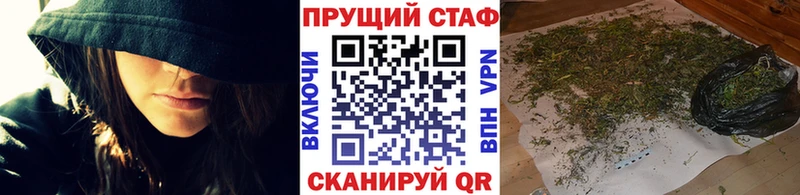Купить Канабис  Мефедрон  НБОМе  ГАШИШ  Кола