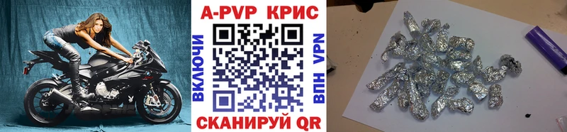 Купить закладки  Кола  Alpha PVP Crystall 