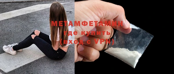 дистиллят марихуана Гусев