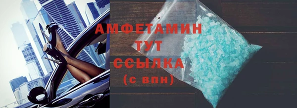 гашиш Гусиноозёрск