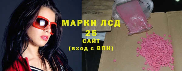 дистиллят марихуана Гусев