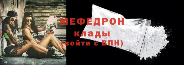 дистиллят марихуана Гусев