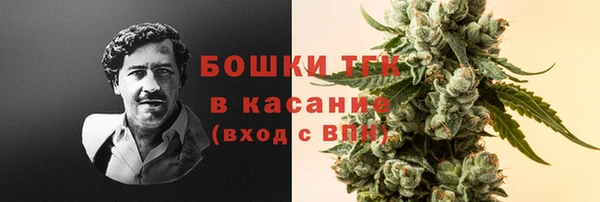 гашиш Гусиноозёрск