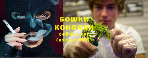 mdma Великий Новгород