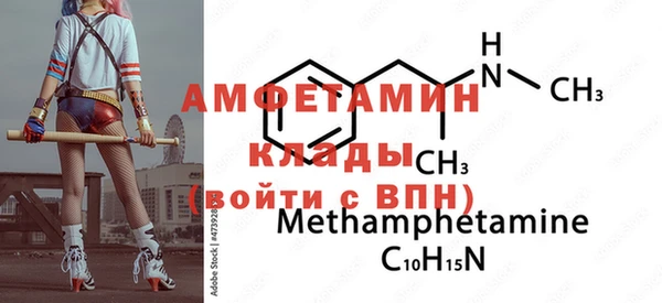 гашиш Гусиноозёрск