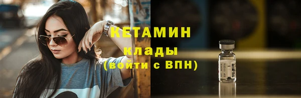 дистиллят марихуана Гусев