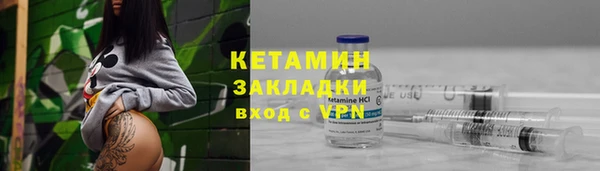 гашиш Гусиноозёрск