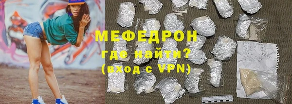 гашиш Гусиноозёрск