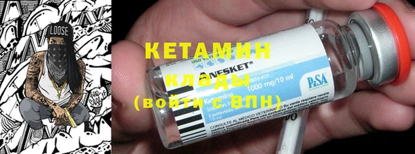 гашиш Гусиноозёрск