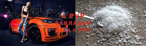 дистиллят марихуана Гусев