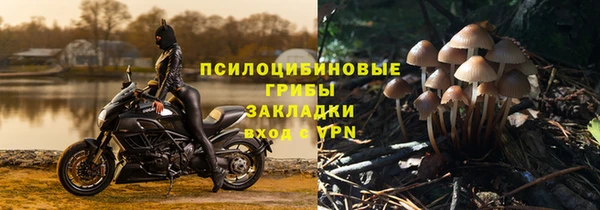 дистиллят марихуана Гусев