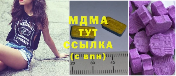 дистиллят марихуана Гусев