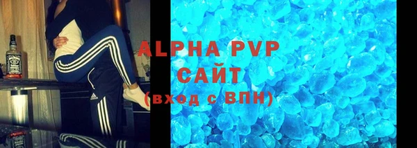 гашиш Гусиноозёрск