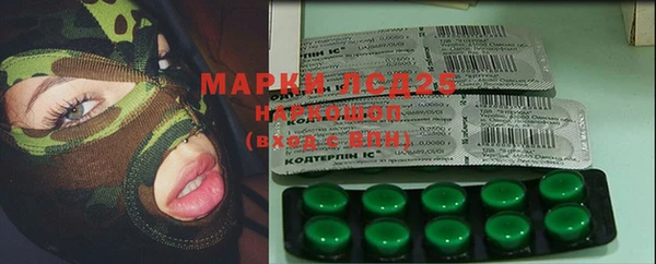 mdma Великий Новгород