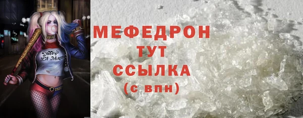 гашиш Гусиноозёрск