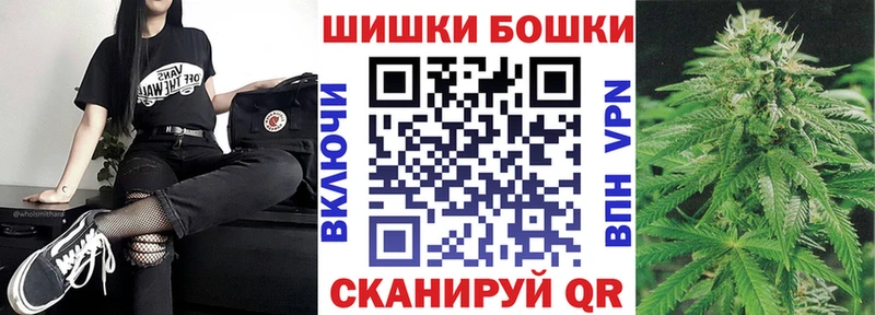 Шишки марихуана ГИДРОПОН  Купить закладки  Кола 
